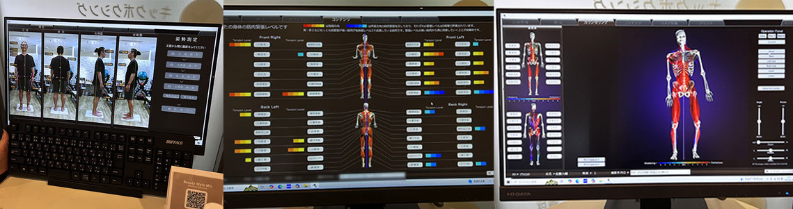 40分 トレーニング体験